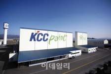 KCC 전주2공장, 녹색기업 대상 특별상 수상