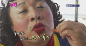 무도 정준하, 1분에 대하 12마리…식신본능 폭발