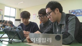 [시사경제WHY] 입학이 곧 취업인 곳, 한국폴리텍대학 홍성캠퍼스