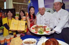 [포토]최고의 요리를 보여드릴게요