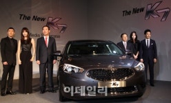 [포토]기아차 더 뉴 K7과 함께