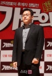 [포토]영화 `가문의 귀환` 정용기 감독