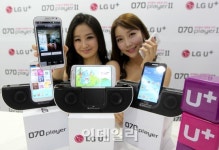 [포토]LG유플러스, `070Player2로 CCTV 확인하세요`