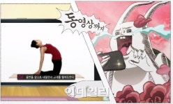 네이버 웹툰 스타, TV서 만난다