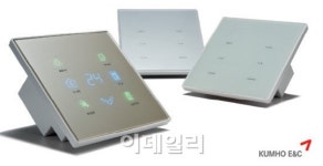 [건설산업大賞]]U-주거부문 스마트 라이프..익산금호어울림