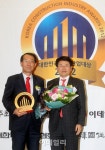 [포토]2012 이데일리 대한민국 건설산업대상 시상식