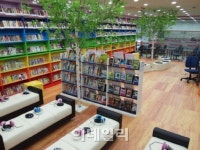 타임교육, 영어도서관 타임플레이북 울산점 오픈