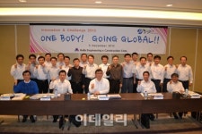 한라건설, 해외 사업에 적극 진출한다