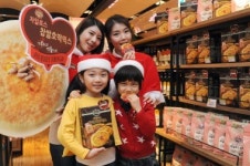 CJ제일제당, 소비자와 함께 호떡 1만장 기부한다