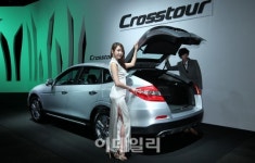 [포토]혼다 `크로스투어` 넉넉한 수납 공간