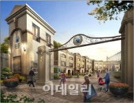 이디썬코리아, 동탄1신도시에 타운하우스 쉐인트캐슬 분양
