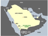 SK건설, 사우디서 1조2천억원 정유플랜트 공사 수주