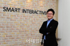 뜰 만할때 손댄다...스마트인터의 불황 탈출 전략