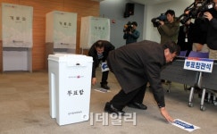 [포토]`대선 D-1` 투표소 설치