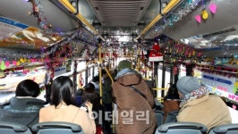 [포토]471번 버스는 크리스마스 세상~