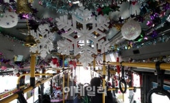[포토]471번 버스는 크리스마스 세상~