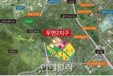 우면2지구 서초네이처힐 90가구 분양