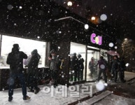 해돋이·해넘이 인파에 편의점 매출 好好