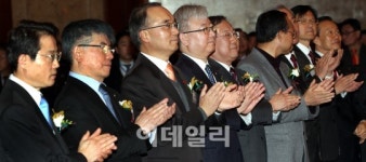 [포토]`2013년 범금융기관 신년인사회`