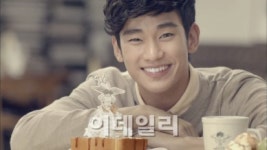 엔제리너스커피 김수현이 전하는 디저트 맛보세요