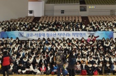 캠코에서 청소년 꿈 키워드려요