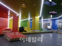 시민을 위한 시민의 공간 시민청으로 오세요