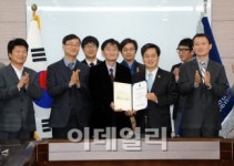 행복도시락 제1호 사회적 협동조합 탄생