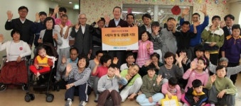 허창수 회장, 무연고 지적장애인시설 천사의 집 방문