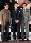 이정재, '모래시계' 얘기에 뜨끔..