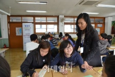 효성, 초등학생 대상 학교폭력 예방교육