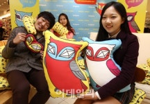 [포토]항균원단 미오셀, 신학기 맞아 올빼미 프린트 소품 출시!