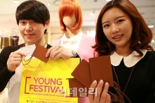 [포토]it 아이템 목걸이 카드홀더