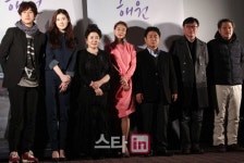 [포토]누구의 딸도 아닌 해원 시사회 열려