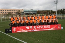 제주 유나이티드, 킹방울뱀 축구로 비상 다짐