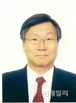 김영범 대성엠디아이회장, 광업협회장 취임