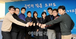 고충 처리, 우리에게 맡기세요..국민 권익을 알리는 사람들