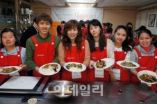 리홈, 다문화 가정 대상 사랑의 밥상 강좌 열어