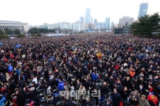 [포토]박근혜 대통령 취임식