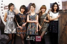 그룹 미지 대중음악과 국악의 경계 넘는 아이돌이 목표