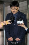 [포토]영장실질심사 받는 헤어디자이너 박준