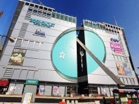 [분양정보] KBSn ‘후토스 테마파크’ 4000만원대 투자시 9%수익보장!