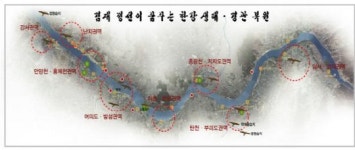 한강변 곳곳에 숲 생긴다