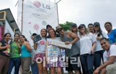 LG전자, 파나마 '페스티발 아비에르토' 후원