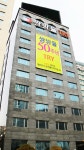 최제성 쌍방울 대표 2년내 매출 5000억원 달성