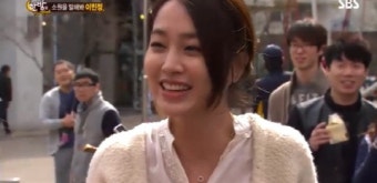 이민정, 남성팬의 '이병헌' 언급에 