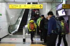 아웃도어 1번지 청계산 직접 가봤더니...