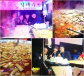 직장의 신 조권, 김혜수 분식차 인증...누리꾼들 미스 김 짱