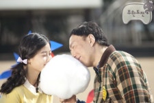 무한도전, 열두 살 명수의 첫사랑 등장.. 특별 게스트 출연