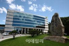 LH, 올해 공급하는 토지·주택 들여다봤더니…