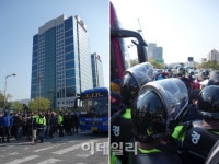 현대차 비정규직, 양재동 본사앞 상경투쟁.. 경찰과 대치